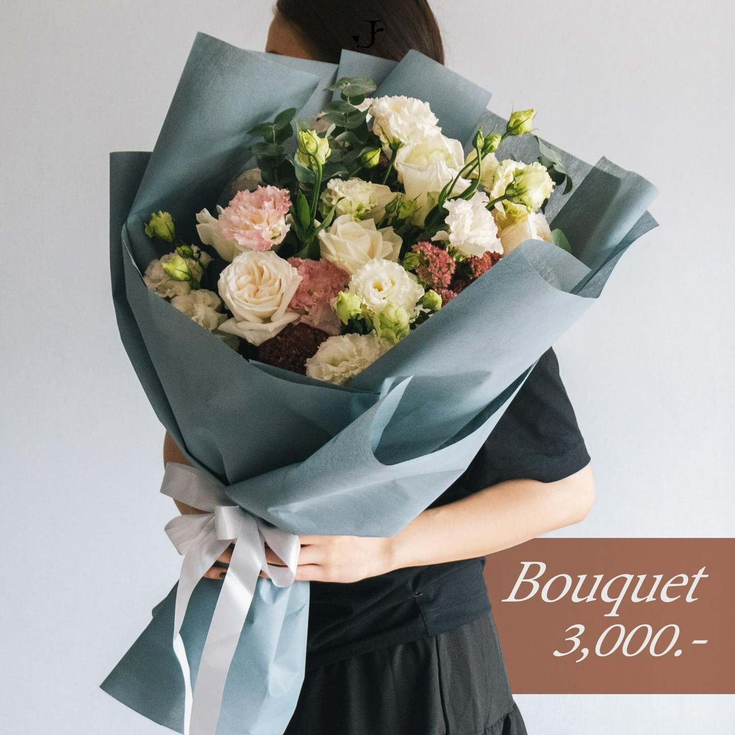 Bouquet 3000 white